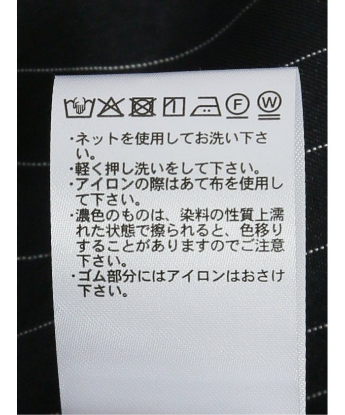 タンブラーブッチャー ストライプ柄 プルオーバーブラウス(セットアップ可能) （紺） 半袖 レディース シャツ カットソー トップス ブラウス カジュアル インナー ビジネス ギフト プレゼント 紺