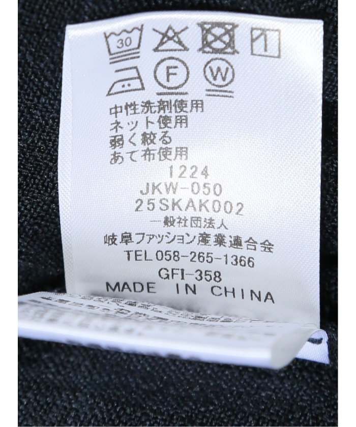 字通 サックス TRANS CONTINENTS レノクロス高通気ジャケット | P.S.FA公式通販