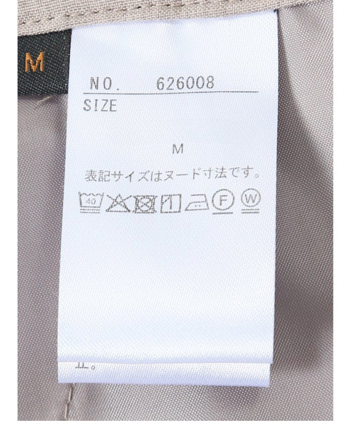 エムエフエディトリアル m.f.editorial 杢調 ボタン付き ワイドパンツ ベージュ(セットアップ可能) （ベージュ） ベージュ
