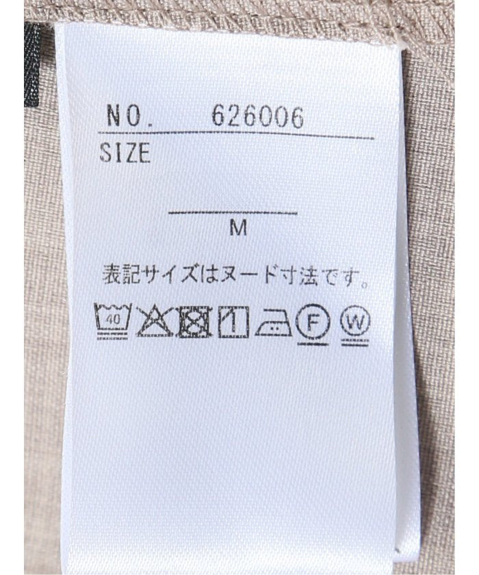 杢調 ダブルジャケット ベージュ(セットアップ可能) （ベージュ） レディース セットアップ スーツ ジャケット ビジネス カジュアル 仕事 通勤 入学 卒業 ハレの日 ベージュ