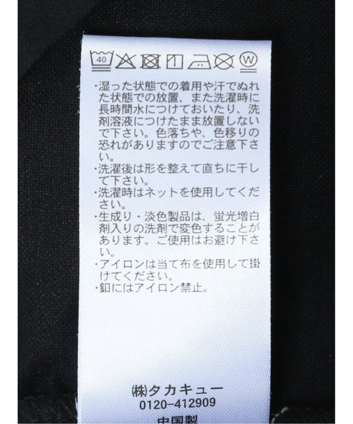 シアー切替 クルーネック 5分袖プルオーバー （黒） 半袖 レディース シャツ カットソー トップス ブラウス カジュアル インナー ビジネス ギフト プレゼント 黒