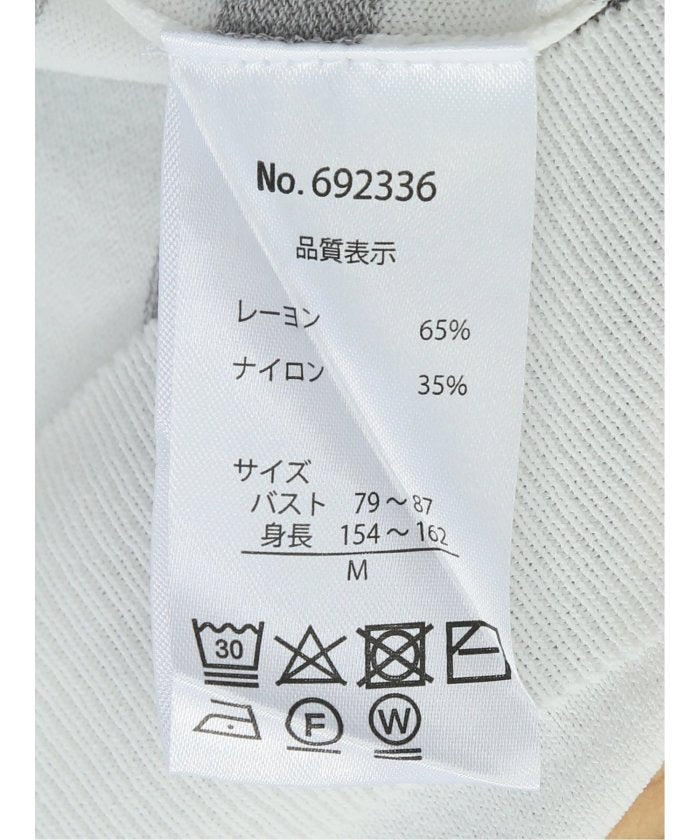 快適機能 ボーダー フレンチ袖 クルーニット （白） 半袖 レディース シャツ カットソー トップス ブラウス カジュアル インナー ビジネス ギフト プレゼント 白