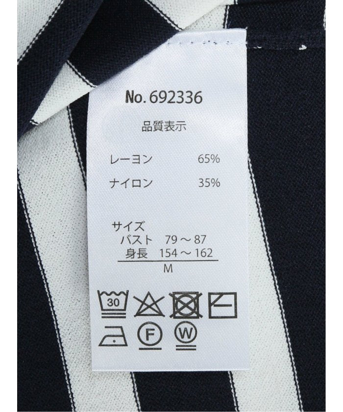 快適機能 ボーダー フレンチ袖 クルーニット （白） 半袖 レディース シャツ カットソー トップス ブラウス カジュアル インナー ビジネス ギフト プレゼント 白