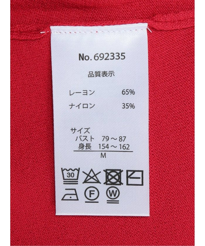 快適機能 無地 フレンチ袖 クルーニット （赤） 半袖 レディース シャツ カットソー トップス ブラウス カジュアル インナー ビジネス ギフト プレゼント 赤