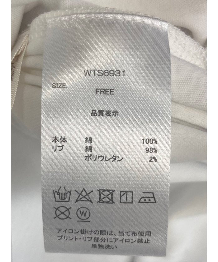 ハンチ/HUNCH ロゴ ノースリーブT （グレー） 半袖 レディース シャツ カットソー トップス ブラウス カジュアル インナー ビジネス ギフト プレゼント グレー