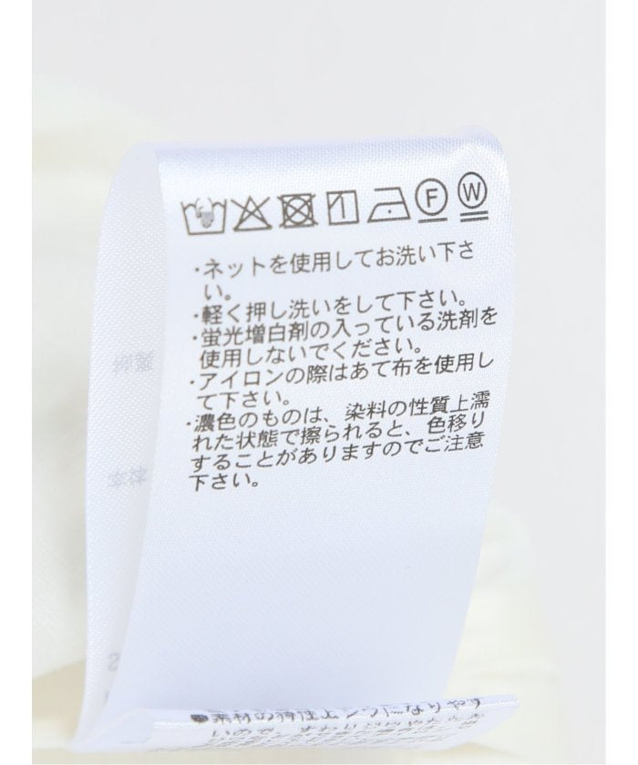 シアースラブ 半袖プルオーバーブラウス （アイボリー） 半袖 レディース シャツ カットソー トップス ブラウス カジュアル インナー ビジネス ギフト プレゼント アイボリー