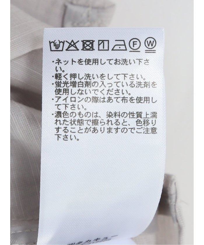 シアースラブ 半袖プルオーバーブラウス （アイボリー） 半袖 レディース シャツ カットソー トップス ブラウス カジュアル インナー ビジネス ギフト プレゼント アイボリー