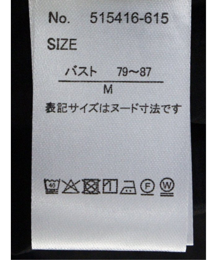 ドルマン ショートシャツ （サックス） 半袖 レディース シャツ カットソー トップス ブラウス カジュアル インナー ビジネス ギフト プレゼント 黒