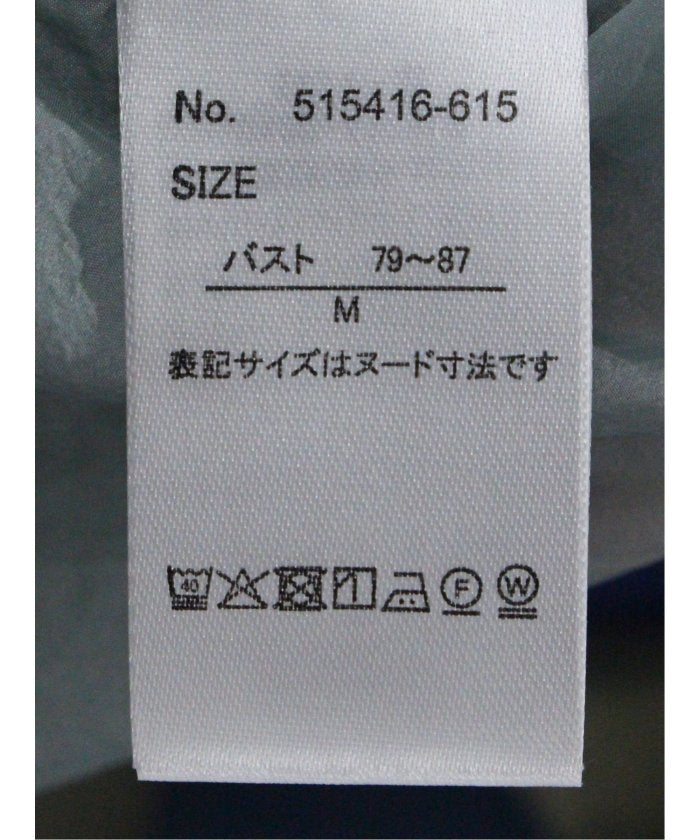 ドルマン ショートシャツ （サックス） 半袖 レディース シャツ カットソー トップス ブラウス カジュアル インナー ビジネス ギフト プレゼント 黒