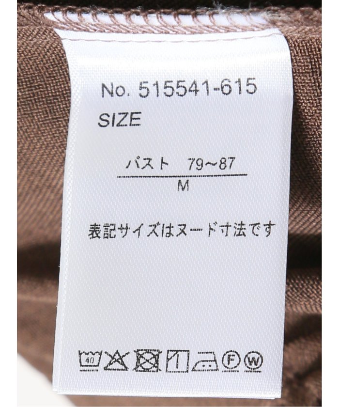 エムエフエディトリアル m.f.editorial 麻調合繊 スキッパー ケープブラウス （茶） 茶