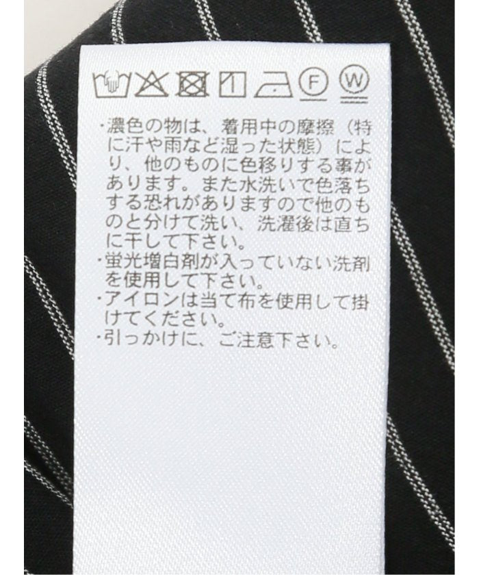 エムエフエディトリアル m.f.editorial 布帛切替 バックフレア 半袖プルオーバー （パープル） パープル