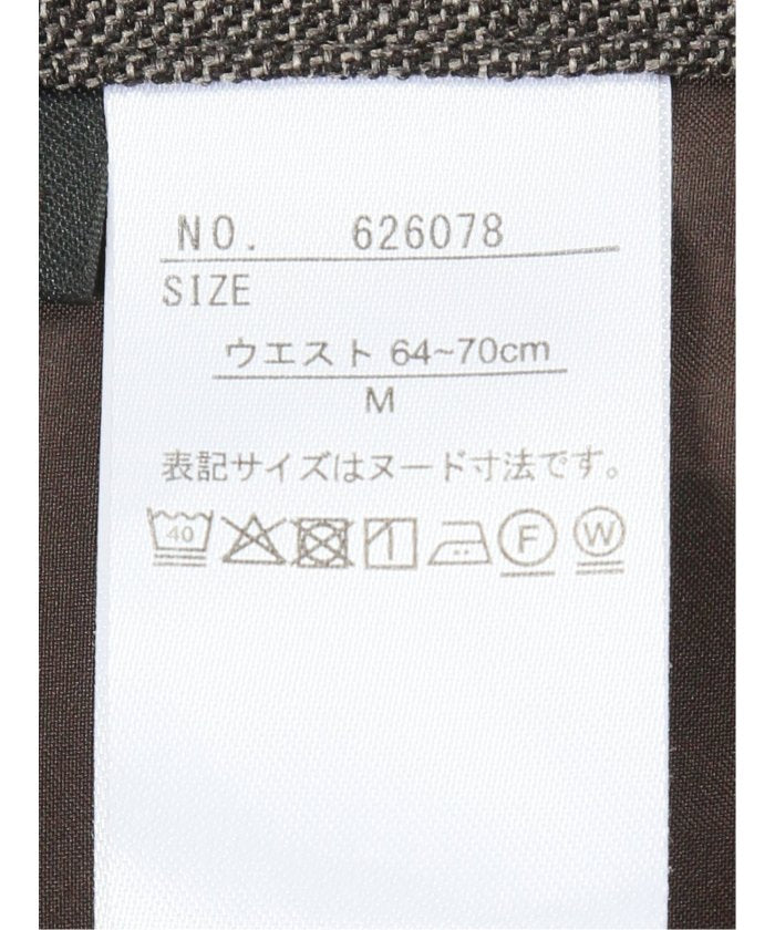 エムエフエディトリアル m.f.editorial ストレッチウォッシャブル シャーク タックテーパードパンツ こげ茶(セットアップ可能) （こげ茶） こげ茶