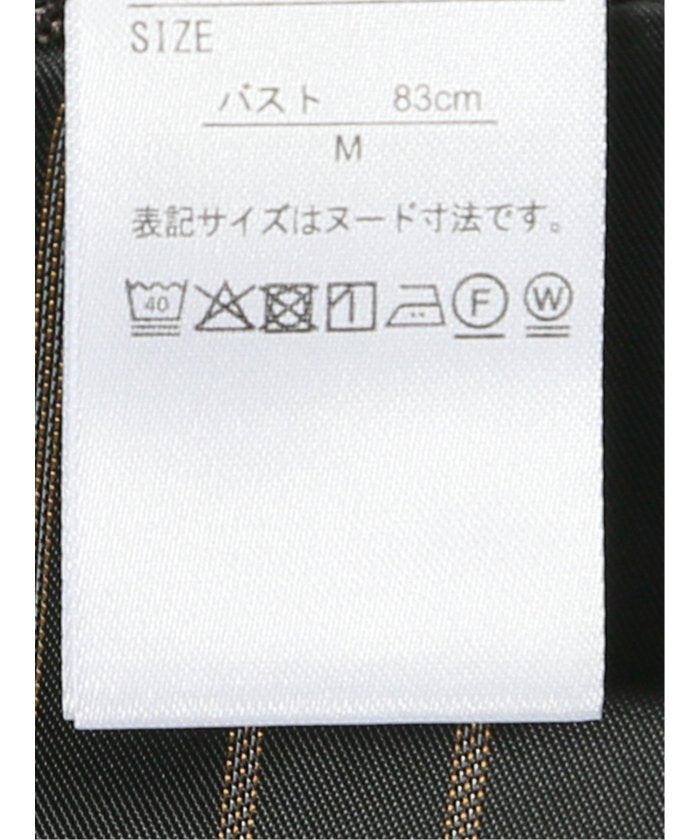 【ストレッチ・ウォッシャブル】 ストレッチウォッシャブル シャーク リラクシング ダブルジャケット こげ茶(セットアップ可能) （こげ茶） こげ茶