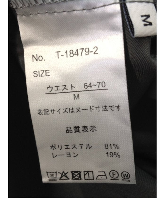 エムエフエディトリアル m.f.editorial ストレッチ ワンタック ワイドパンツ （グレー） グレー
