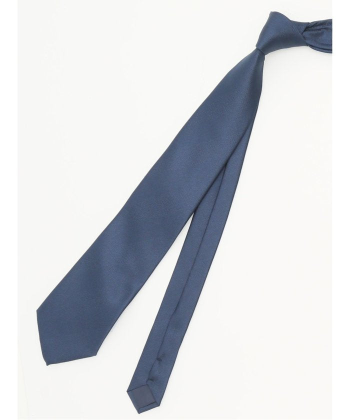 タカキュー TAKA-Q 【WEB限定】ビジネス ネクタイ 5本 セット 洗濯ネット 付き MIX ギフト プレゼント 就職 （なし） なし