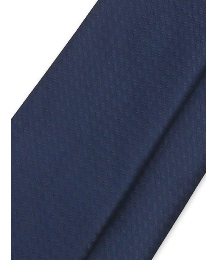 シルク混 ソリッド レギュラータイ 8.0cm幅 （グレー） 青