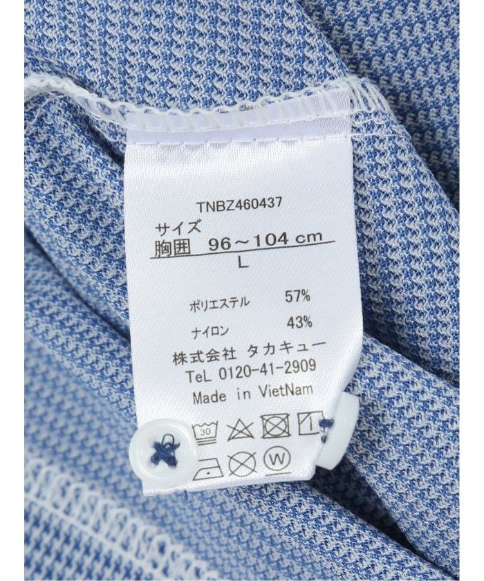 タカキュー TAKA-Q Biz クールアプリ ボタンダウン半袖 ビズポロ メンズ ポロシャツ カットソー カジュアル インナー ビジネス ギフト プレゼント ゴルフ 通勤 仕事 （青） 青