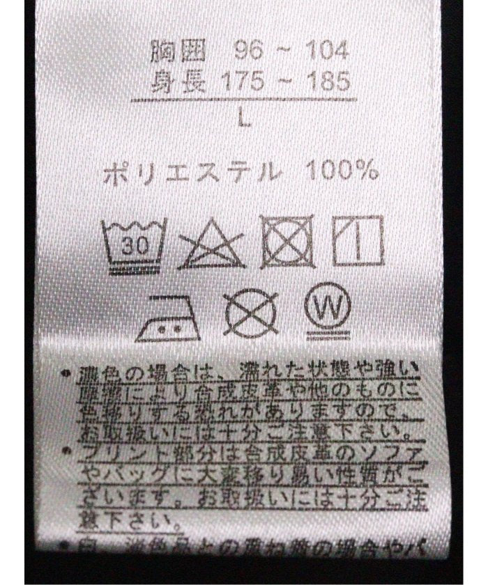 タカキュー TAKA-Q 【WEB限定】ファーストダウン/FIRST DOWN ポケッタブル ウィンドブレーカー メンズ ブルゾン ライトアウター コート ビジネス カジュアル アウター （ベージュ） ベージュ