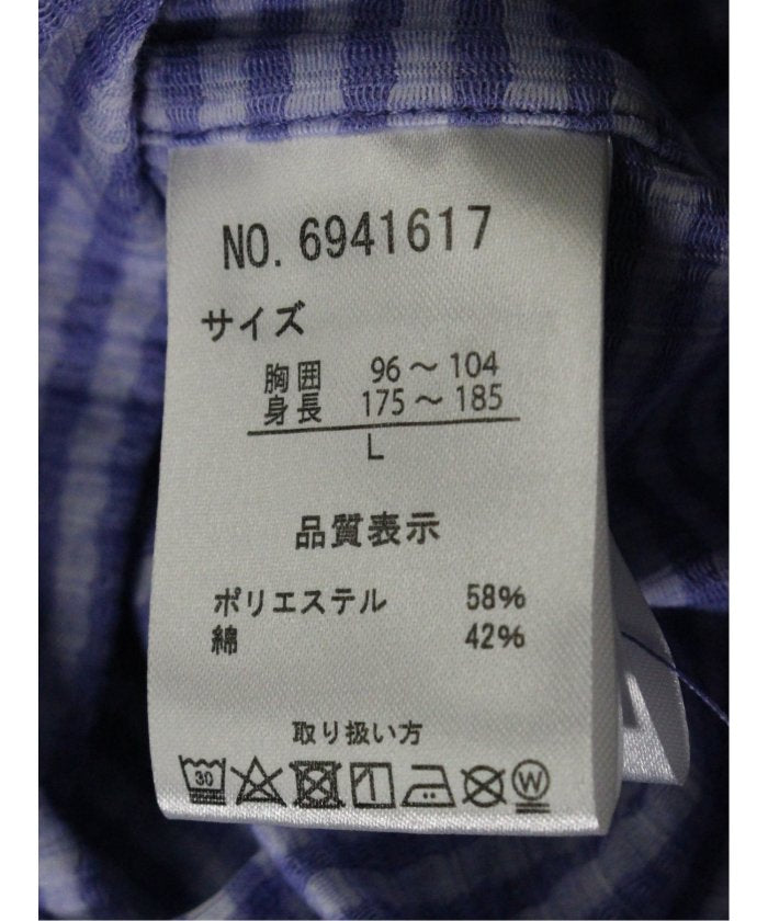 タカキュー TAKA-Q ストレッチ ギンガムサッカー スタンドカラー半袖シャツ メンズ シャツ カジュアル トップス インナー 半袖 ギフト プレゼント ライトアウター カーディガン  （紺） 紺