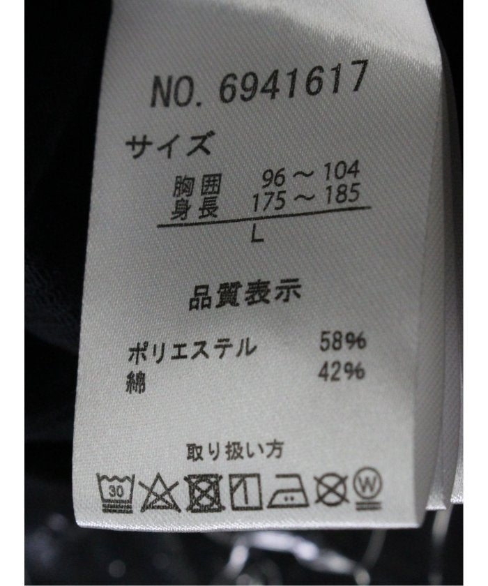 タカキュー TAKA-Q ストレッチ ギンガムサッカー スタンドカラー半袖シャツ メンズ シャツ カジュアル トップス インナー 半袖 ギフト プレゼント ライトアウター カーディガン  （紺） 紺