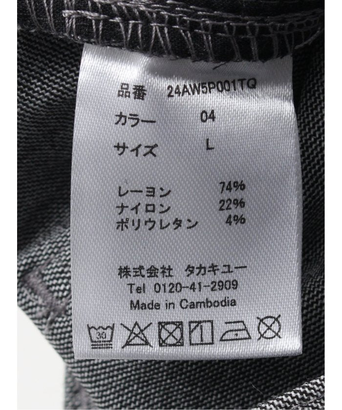 タカキュー TAKA-Q クロスストレッチ スリムパンツ メンズ パンツ ボトム ストレッチ 伸びる カジュアル ビジネス 通勤 仕事 ジャケパン ジャケスラ （グレー） グレー
