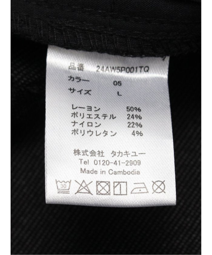 タカキュー TAKA-Q クロスストレッチ スリムパンツ メンズ パンツ ボトム ストレッチ 伸びる カジュアル ビジネス 通勤 仕事 ジャケパン ジャケスラ （グレー） グレー