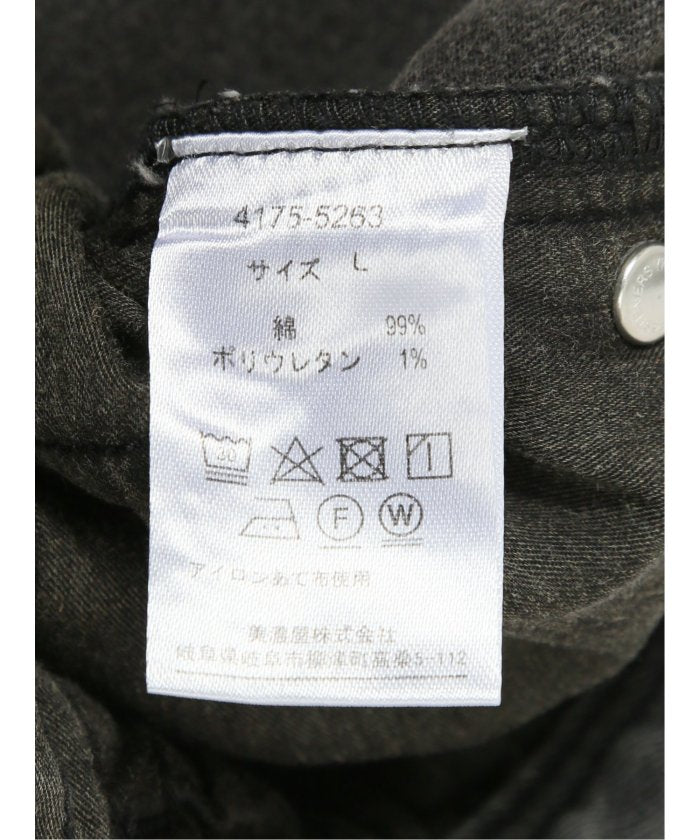 タカキュー TAKA-Q ストレッチデニム スリムパンツ(セットアップ可能) メンズ パンツ ボトム ストレッチ 伸びる カジュアル ビジネス 通勤 仕事 （グレー） グレー