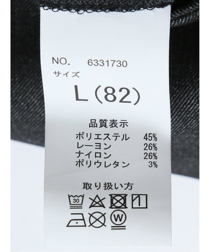 タカキュー TAKA-Q クロスストレッチ スリムフィット ノータックスラックス デニム風黒(セットアップ可能) メンズ パンツ ボトム ストレッチ 伸びる カジュアル ビジネス 通勤  （黒） 黒