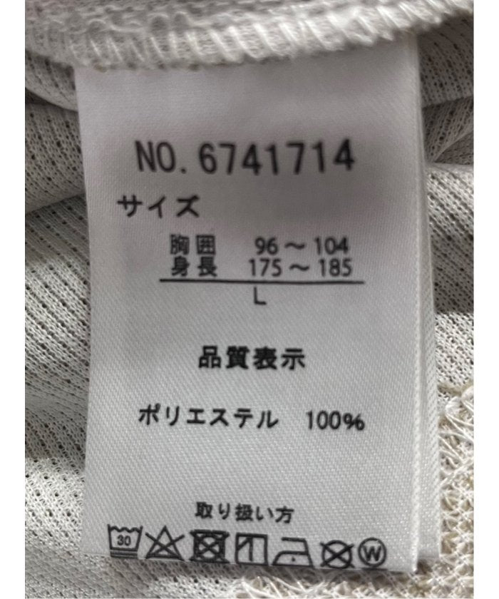 タカキュー TAKA-Q メッシュドビー鹿の子 2ボタン テーラードジャケット メンズ アウター カットソー カジュアル ライトアウター ビジネス ギフト プレゼント （青） 青
