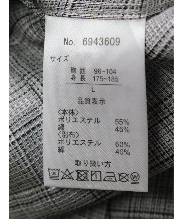 タカキュー TAKA-Q DRY ワッフルチェック レギュラーカラー7分袖シャツ メンズ シャツ カジュアル トップス インナー ギフト プレゼント ライトアウター  アウター （ライトグレー） ライトグレー