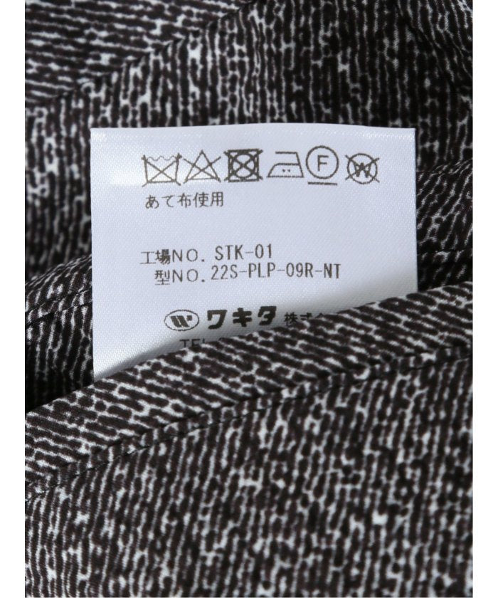 軽量 スリムフィット ノータックパンツ プリント黒(セットアップ可能) メンズ パンツ ボトム ストレッチ 伸びる カジュアル ビジネス 通勤 仕事 ジャケパン （黒） 黒