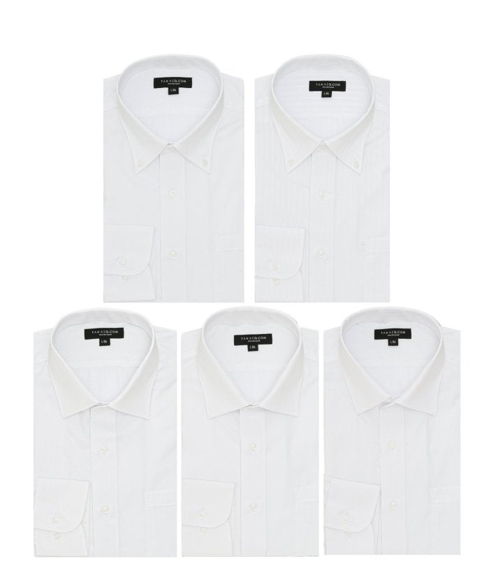 タカキュー TAKA-Q 【WEB限定】形態安定 吸水速乾 スタンダードフィット 長袖 ワイシャツ 5枚 セット 白 ビジネスシャツ シャツ ノーアイロン ノンアイロン メンズ Yシャツ （白） 白