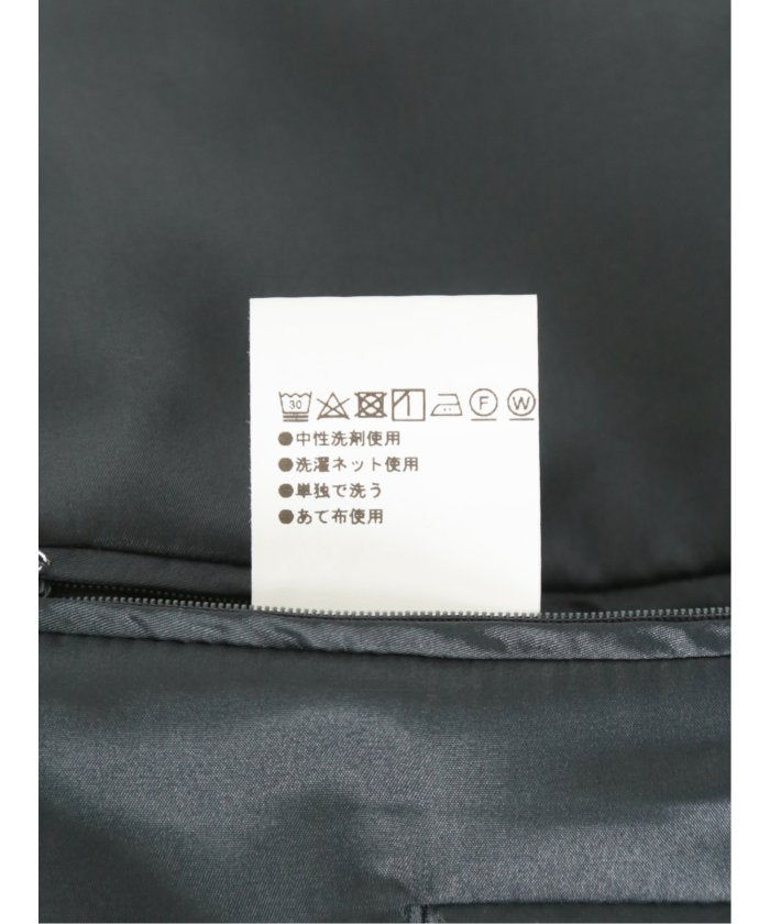 タカキュー TAKA-Q ストレッチウォッシャブル スリムフィット 2ボタン2ピーススーツ 組織青 メンズ セットアップ ジャケット ビジネス カジュアル 通勤 仕事 （青） 青