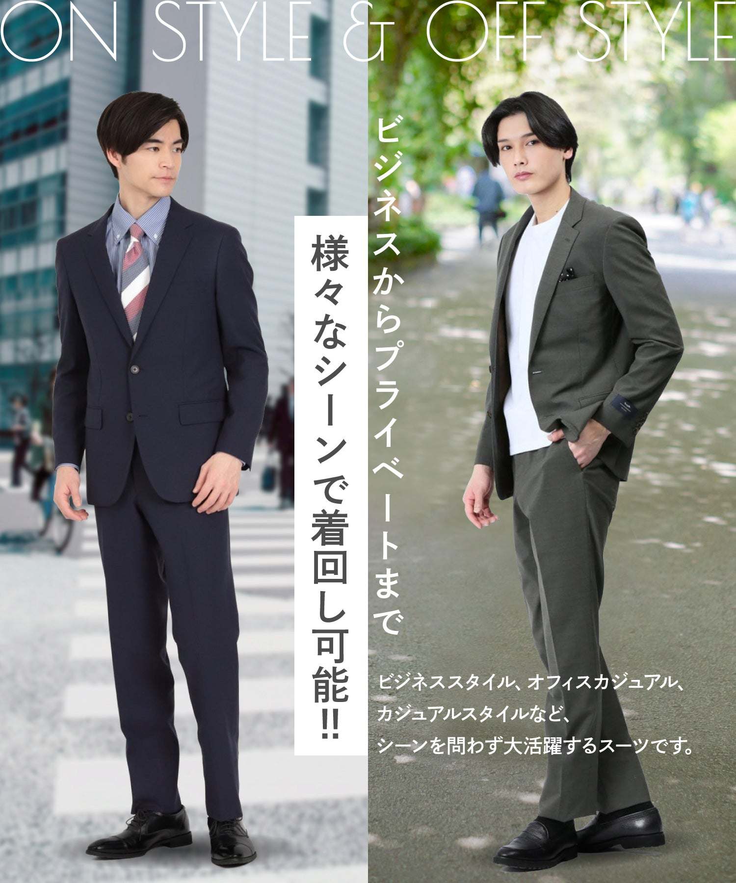 タカキュー TAKA-Q ストレッチウォッシャブル スリムフィット 2ボタン2ピーススーツ マイクロストライプ紺 メンズ セットアップ ジャケット ビジネス カジュアル 通勤 仕事 （紺） 紺