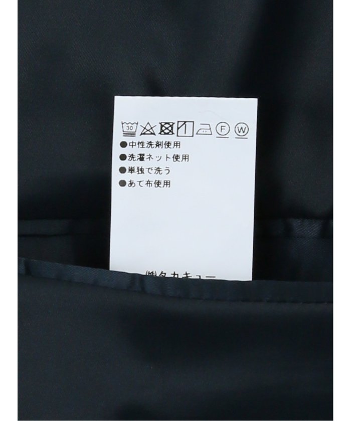 タカキュー TAKA-Q ストレッチウォッシャブル スリムフィット 2ボタン2ピーススーツ マイクロストライプ紺 メンズ セットアップ ジャケット ビジネス カジュアル 通勤 仕事 （紺） 紺