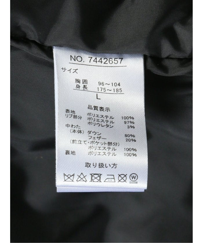 Woolen Tec On Down Coat