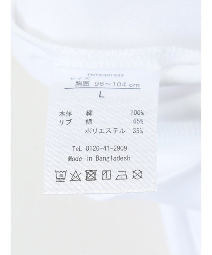 【DRESS TーSHIRT】綿ストレッチ モックネック長袖Tシャツ （青） メンズ Tシャツ カットソー カジュアル インナー トップス ギフト プレゼント 青