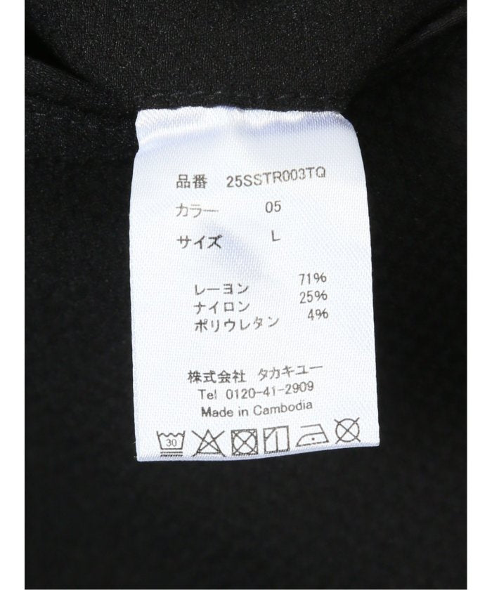 クロスストレッチ トラウザーパンツ 光沢ドビー （黒） メンズ パンツ ボトム ストレッチ カジュアル ビジネス 通勤 仕事 黒