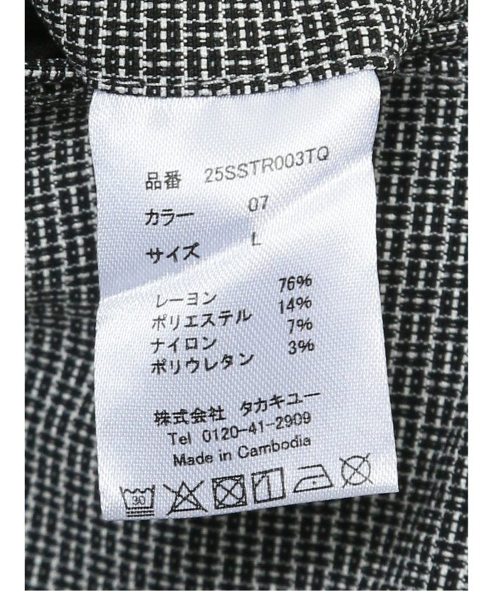 クロスストレッチ トラウザーパンツ 光沢ドビー （黒） メンズ パンツ ボトム ストレッチ カジュアル ビジネス 通勤 仕事 黒