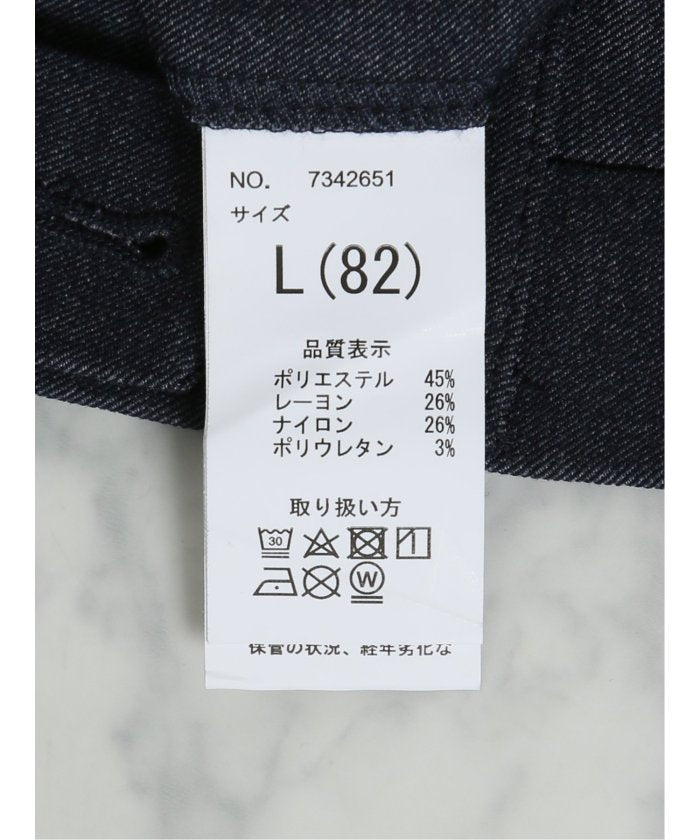 タカキュー TAKA-Q クロスストレッチ スリムフィット ノータックスラックス デニム風紺(セットアップ可能) （紺） 紺