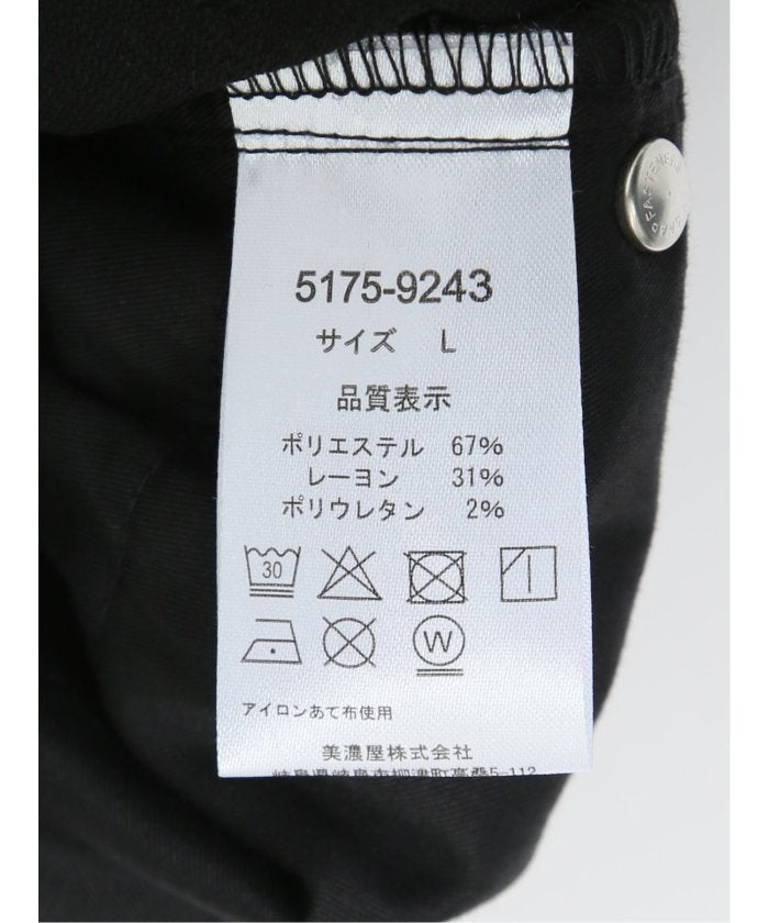 ストレッチヘリンボン スリムパンツ （グレー） メンズ パンツ ボトム ストレッチ カジュアル ビジネス 通勤 仕事 グレー
