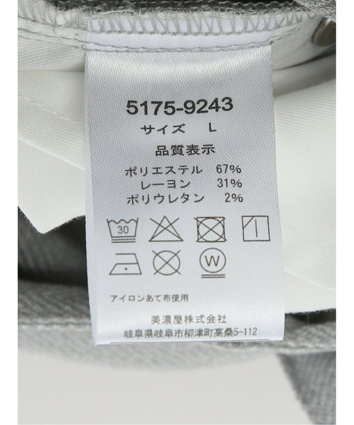 ストレッチヘリンボン スリムパンツ （グレー） メンズ パンツ ボトム ストレッチ カジュアル ビジネス 通勤 仕事 グレー