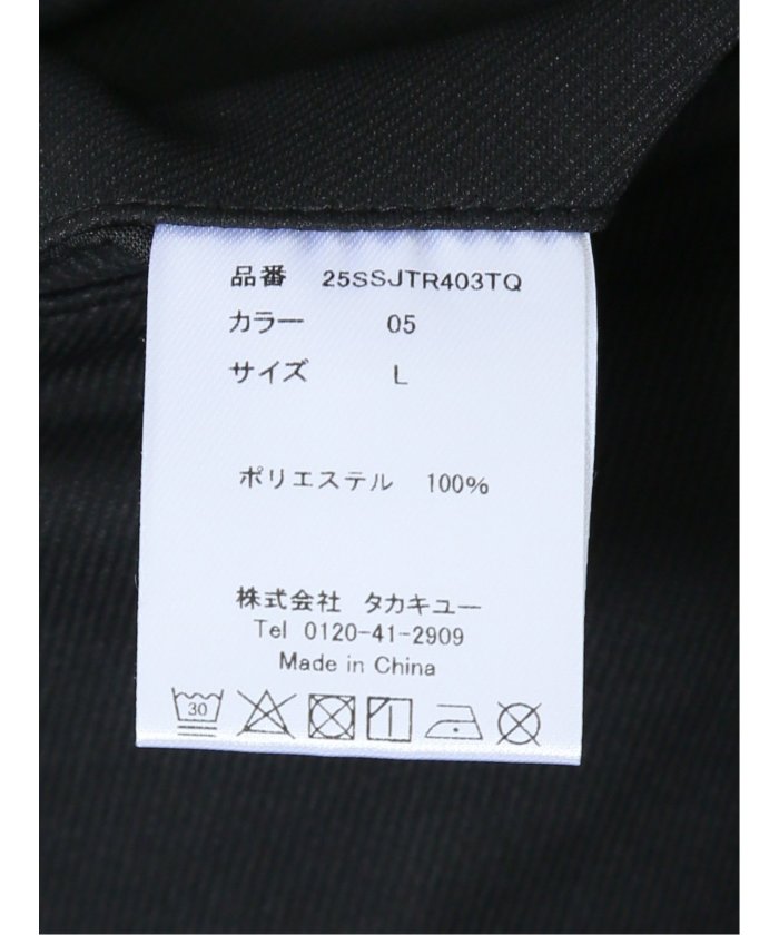クロスストレッチ テーパードパンツ(セットアップ可能) （黒） メンズ パンツ ボトム ストレッチ カジュアル ビジネス 通勤 仕事 紺