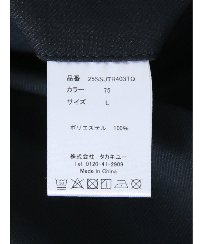 クロスストレッチ テーパードパンツ(セットアップ可能) （黒） メンズ パンツ ボトム ストレッチ カジュアル ビジネス 通勤 仕事 紺
