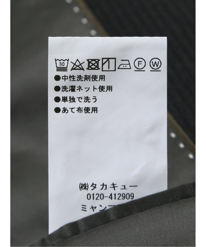 タカキュー TAKA-Q ストレッチウォッシャブル レギュラーフィット 2ボタン2ピーススーツ ストライプグレー （グレー） グレー