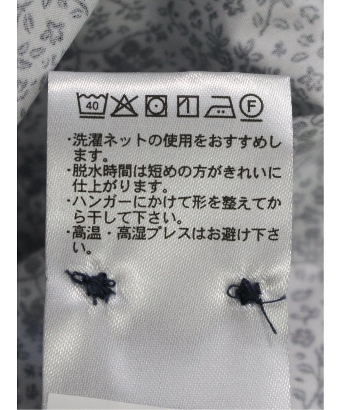 ストレッチ プリント カッタウェイ 7分袖シャツ （紺） メンズ シャツ カジュアル トップス インナー 半袖 5分袖 ギフト プレゼント ライトアウター カーディガン アウター 紺