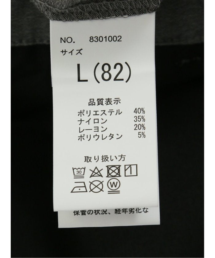 タカキュー TAKA-Q クロスストレッチ スリムフィット ノータックスラックス ライトグレー(セットアップ可能) （ライトグレー） ライトグレー