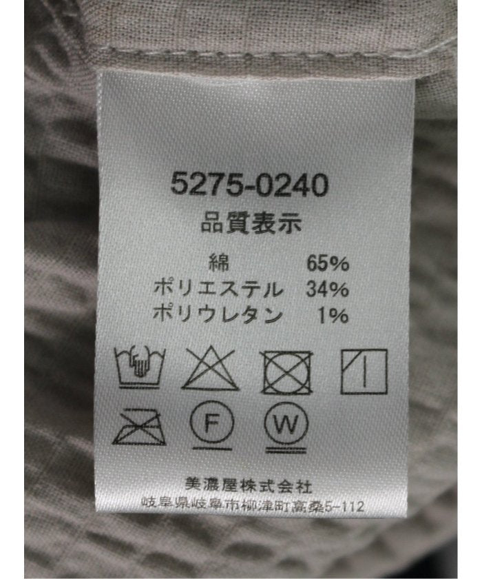 ふくれチェック カッタウェイカラー7分袖シャツ （紺） メンズ シャツ カジュアル トップス インナー 半袖 5分袖 ギフト プレゼント ライトアウター カーディガン アウター 紺
