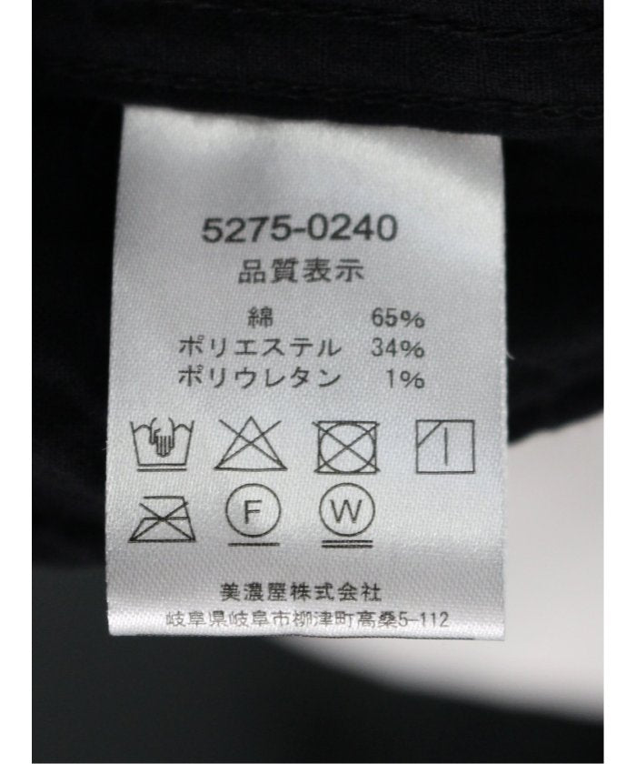 ふくれチェック カッタウェイカラー7分袖シャツ （紺） メンズ シャツ カジュアル トップス インナー 半袖 5分袖 ギフト プレゼント ライトアウター カーディガン アウター 紺