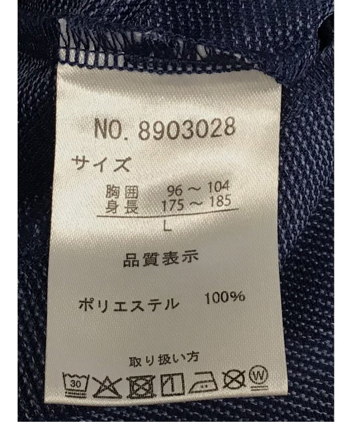 からみ織り ボタンレス 7分袖カーディガン （青） メンズ シャツ カジュアル トップス インナー ギフト プレゼント ライトアウター カーディガン アウター 青